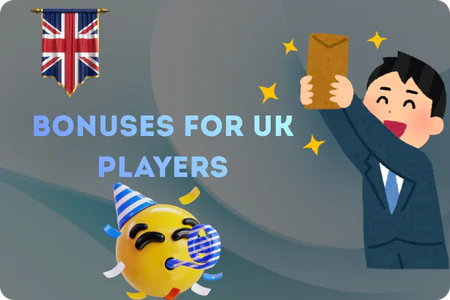 UK Player Bonuses Offshore Promotions